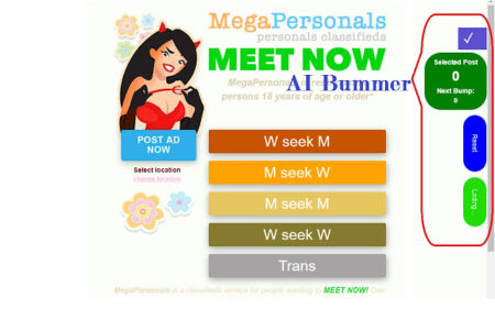 Mega Personal Working, Login, Benefits and Usage Full Guide
